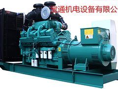 发电机组价格 柴油发电机组厂家