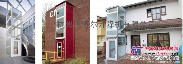 供应别墅液压电梯家用电梯量身定做安装价格多少