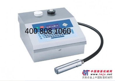 易码喷码机EC-JET400价格