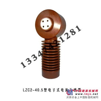 宝鸡电流电压互感器厂家/西安高研电器