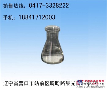 反渗透阻垢剂|蓝梦设备清洗畅销反渗透阻垢剂批发