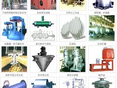 定製不飽和聚酯樹脂設備——無錫優惠的不飽和聚酯樹脂設備哪裏買