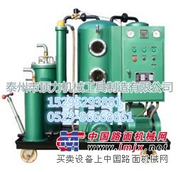 专业特价供应YJ50-260滤油机生产厂家