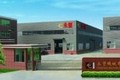 兰溪永丰机械有限公司