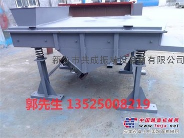 供应化工直线振动筛