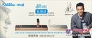 河间智能锁：广东哪里可以买到销量好的全自动智能锁智能生活