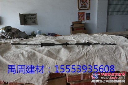 湖南三段止水螺杆/临沂市禹周建材