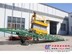 高品质移动式登车桥专卖【认准】强锐】品种齐全】泰安移动式登车桥