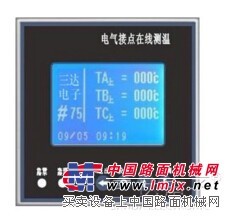 SD-CW2100電氣接點在線測溫裝置