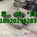 南昌提供q345r特宽厚钢板切割图形件下料厂家