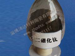 二硼化钛制品价格 淄博实惠的二硼化钛粉末批发