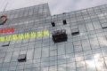 广州幕墙玻璃维修公司