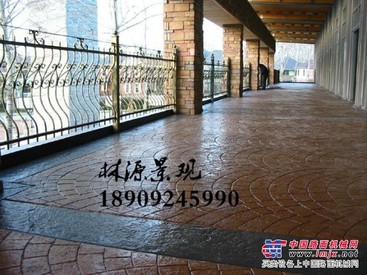 热门压印混凝土大量出售：拉萨兰州压印混凝土