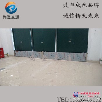 供应车库防汛挡水板生产厂家选择尚登牌铝合金防汛门360度防水