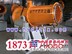 供应NJWP-30防爆除尘喷雾机