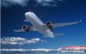 航空运输找哪家，品质杭州航空运输尽在昊航货运