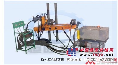 供應廠家供應地質取芯勘探機 KY-150A全液壓鑽機  