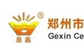 郑州市革新建筑机械有限公司