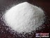 山东聚丙烯酰胺——划算的聚丙烯酰胺哪里买