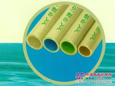 湖南华捷钢管——实惠的中山华捷钢管哪里有卖