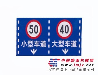 专业的兰州道路标识标牌推荐：兰州道路标识标牌