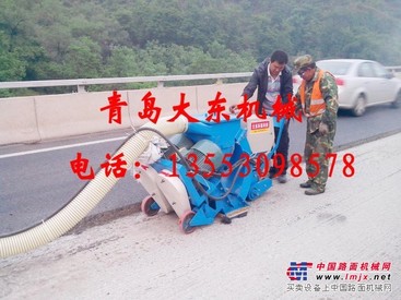 环保节能路面抛丸机