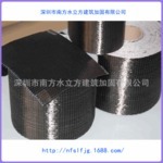 罗湖建筑用碳纤维布：广东优惠的东丽碳纤维供应