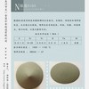 供应镍基合金粉末Ni65