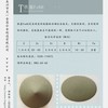 供应铁基合金粉末Fe60