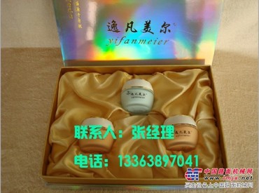 逸凡美尔排毒素-逸凡美尔总公司