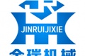河南金瑞机械设备有限公司