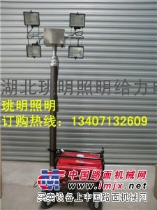 路政施工抗震救灾抢险专用移动照明车