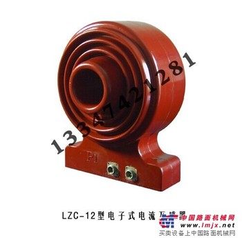 郑州互感器/西安高研电器