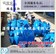 搪玻璃反应罐从哪个厂家买合适？质优价廉信得过的厂家