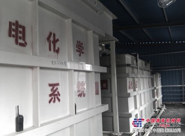相城农药废水处理|江苏农药废水处理公司推荐