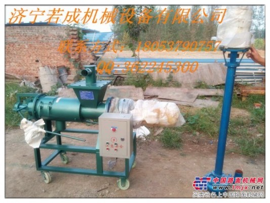 供应鸭粪干燥机 安徽亳州猪粪脱水机的出现 干湿脱水机