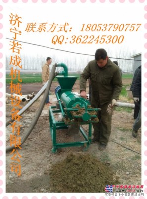 供应河北沧州鸭粪脱水机成套设备|脱水机产品|猪粪脱水设备厂家