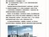 知名厂家为你推荐好用的除焦剂_贵州除垢除焦剂