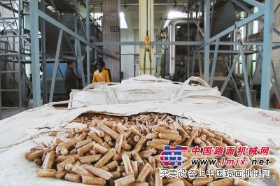德州环保型锅炉燃料选宁津县鑫利达化工_价格优惠