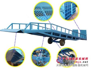 【先进技术引领潮流】杭州移动式登车桥厂家专业生产，高品质！
