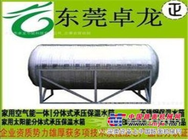 实力雄厚的东莞承压保温水箱厂家：惠州承压保温水箱