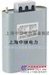 电力电容器BKMJ0.23|行业知名品牌