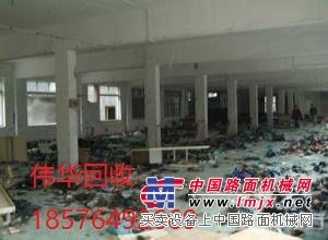 东莞倒闭工厂回收新闻 【荐】深圳正规的东莞倒闭工厂回收