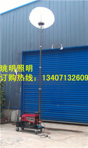 室内外工作场所360度大范围照明移动式月球灯