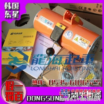 BH40015进口气动平衡器原理【气动平衡器配件可定制】