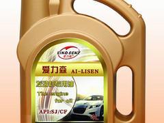专业的汽油机油，信誉好的汽油机油公司——爱力森润滑油