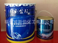 江苏环氧煤沥青漆，福建专业的环氧煤沥青漆供货商是哪家