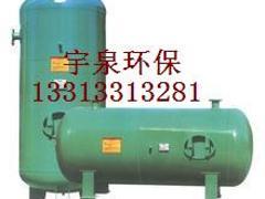 山西卧式储气罐——优质卧式储气罐哪里买