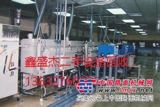 廢舊電鍍廠設備回收——新安西鄉福永電鍍設備回收公司