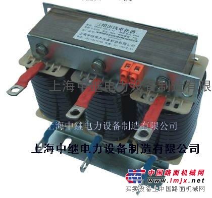 输入电抗器|变频器功率11KW|中国十大品牌
